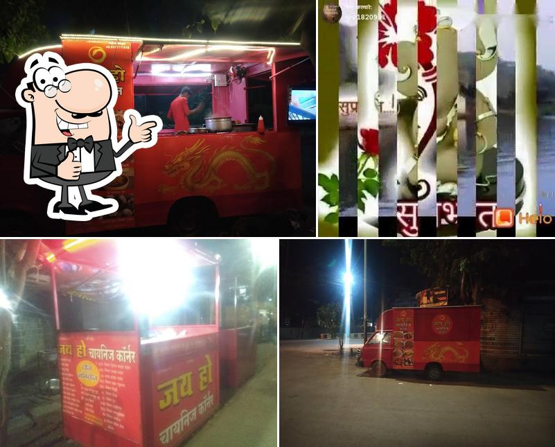 Jay ho chiness roof top food truck