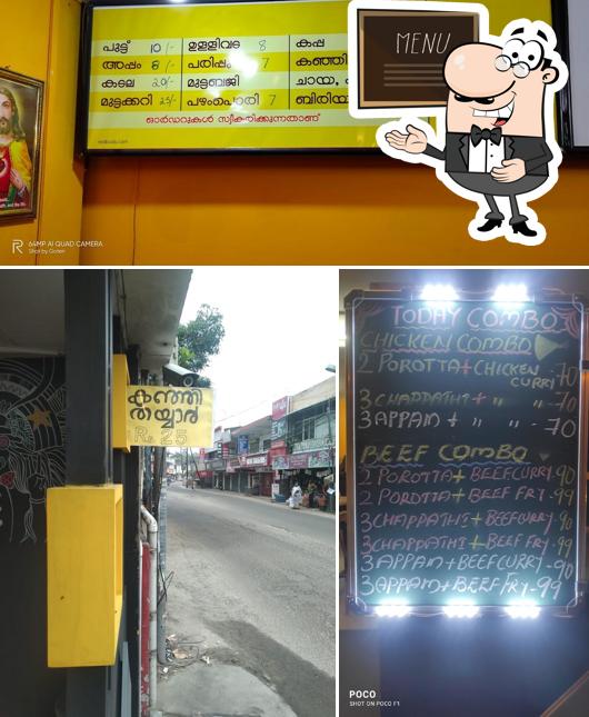 Check out the menu on the blackboard