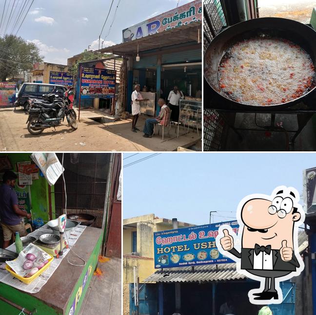 Muthu Mutton Biriyani