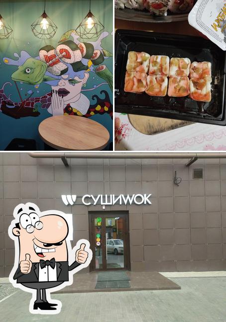 Regarder l'image de Sushi Wok