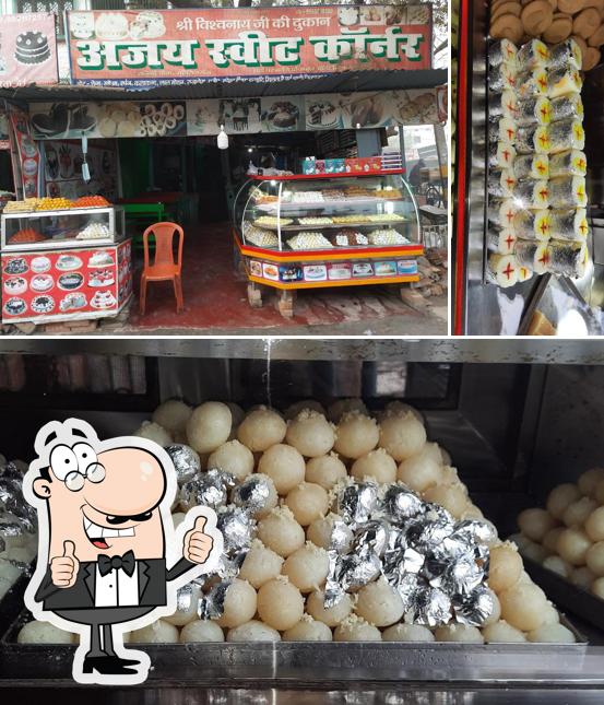 Ajay sweets & Bakery