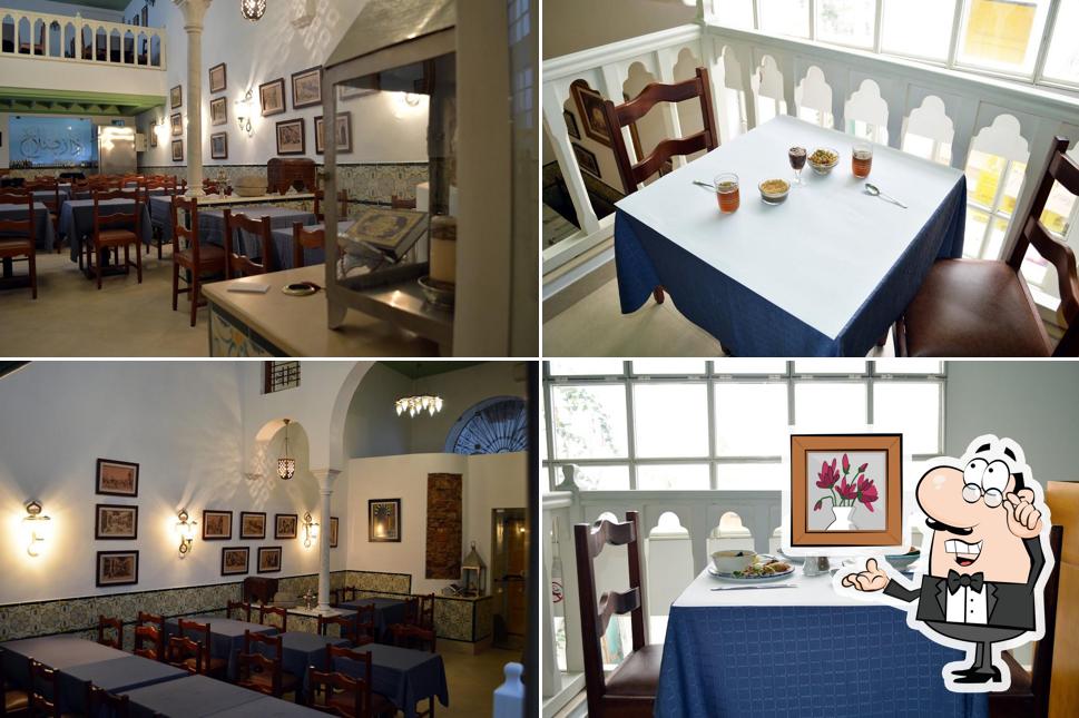 Restaurant Dar Slah