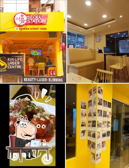 Seoul Station Cafe