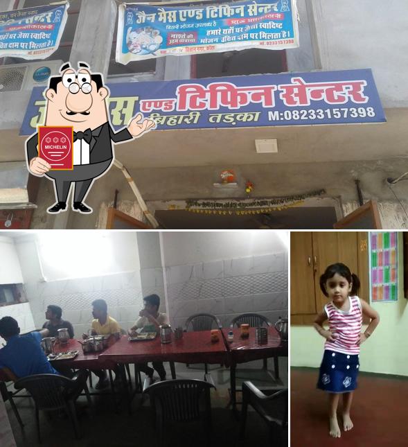 See this photo of Jain Mess & Tiffin Centre