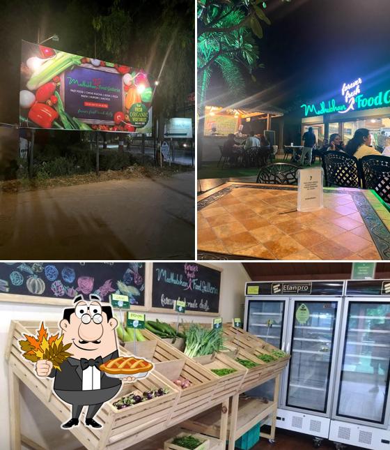 See this image of Madhubhan Food Galleria