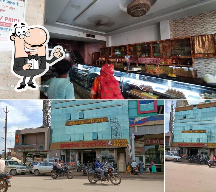 Bajrang restaurant