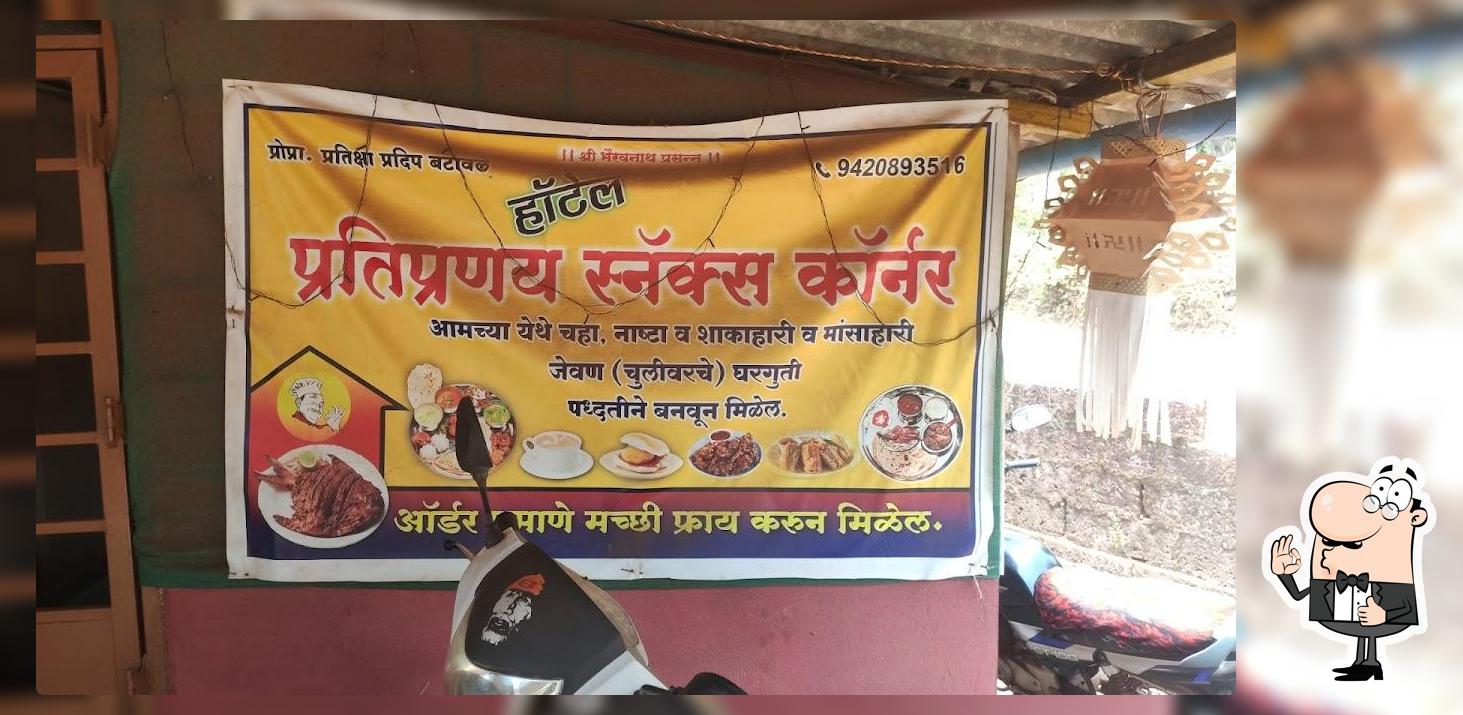 hotel pratipranay