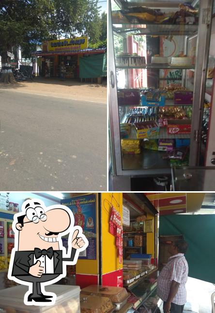 Venkateswara Bakery
