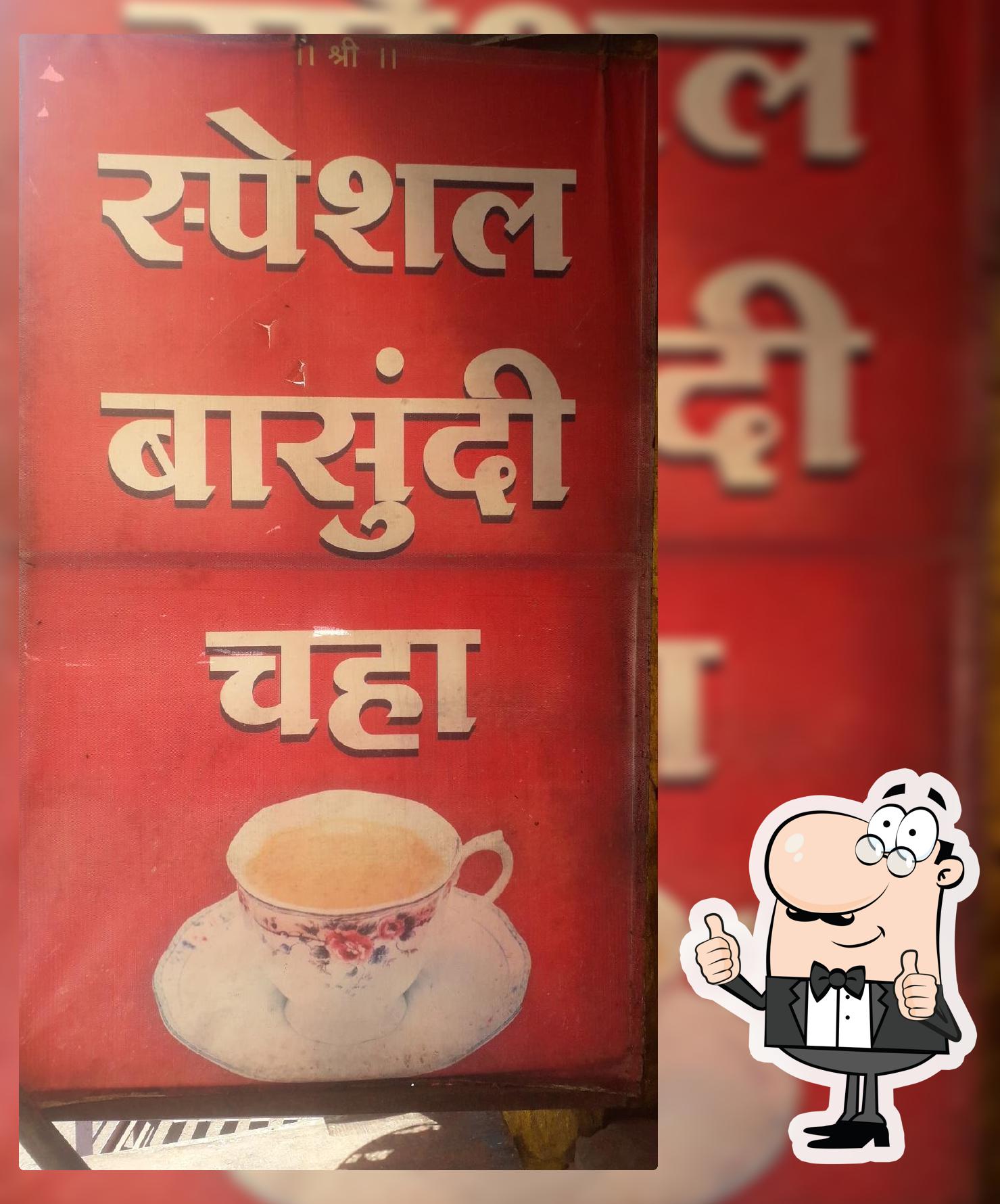 Hotel Jyoti Krupa