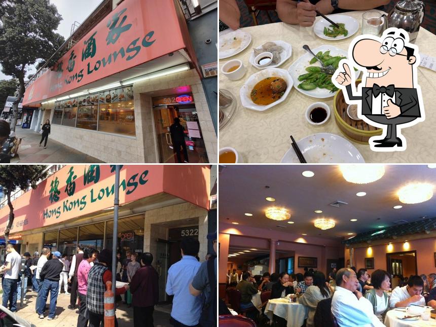 Hong Kong Lounge, 5322 Geary Blvd in San Francisco Restaurant menu