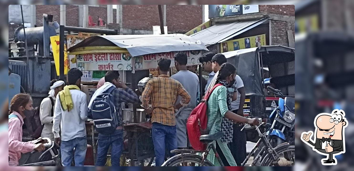 Shaam Idli Dosa corner