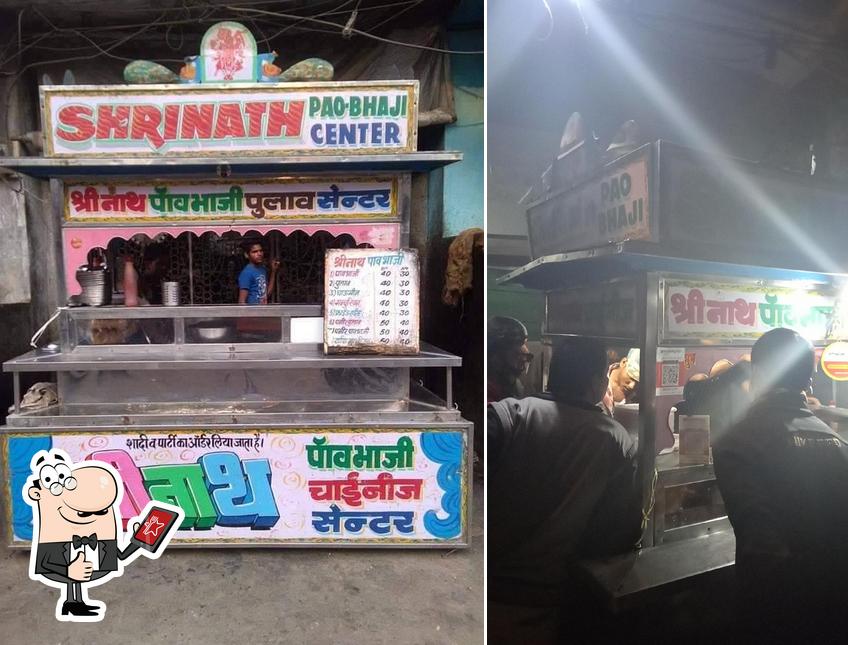 See the picture of Shreenath Pulav