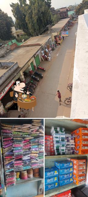 Sini Market