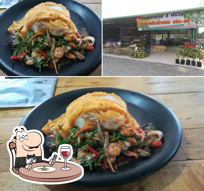 Food at ร้านลุงการุณย์ & พี่ม่วย