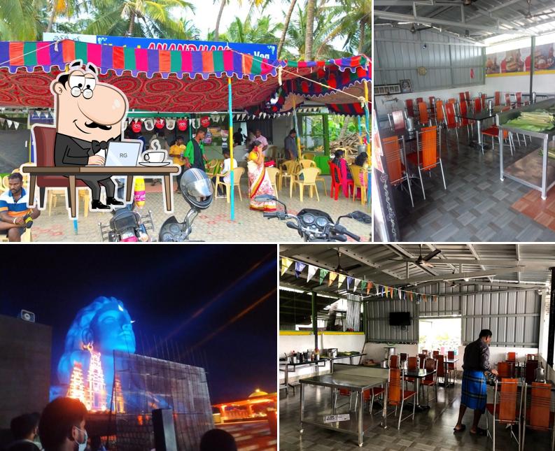 Hotel Anandham Pure Veg Restaurant