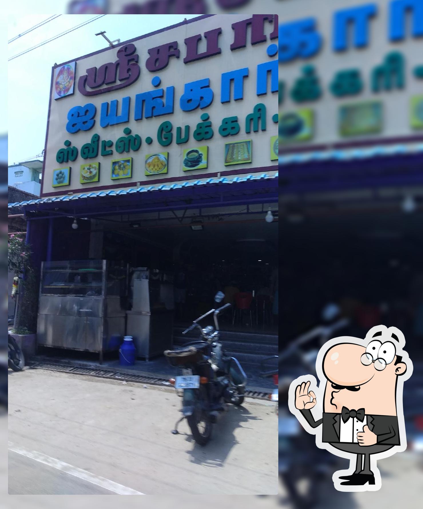 Sasta Bakery