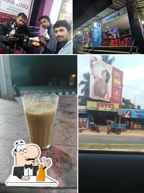 Sreekrishna Bakery And Cool Bar