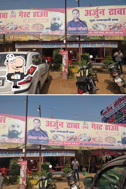 Arjun dhaba and Guest house