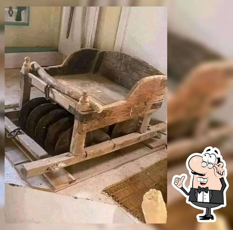 فول زيزو