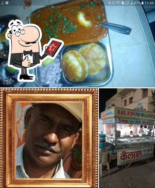 Kailash Pav Bhaji and pulav center