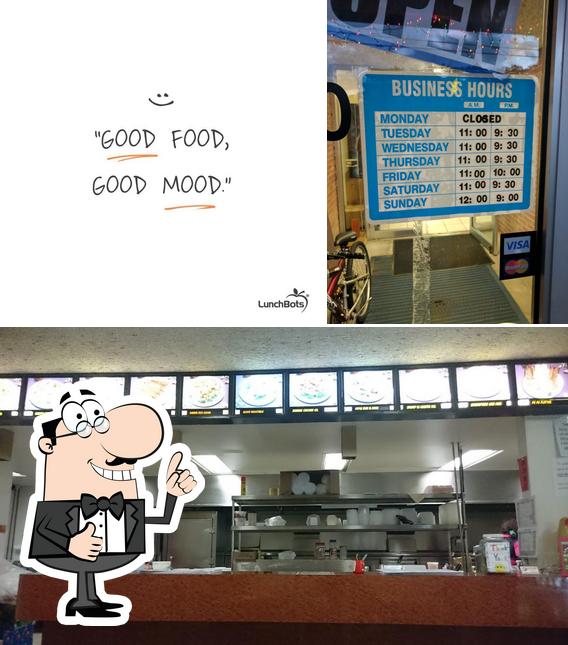 China Wok in McGraw Restaurant reviews
