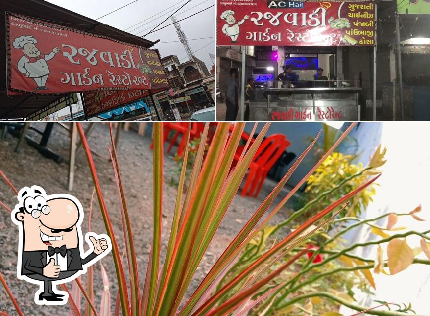 Rajwadi restaurant