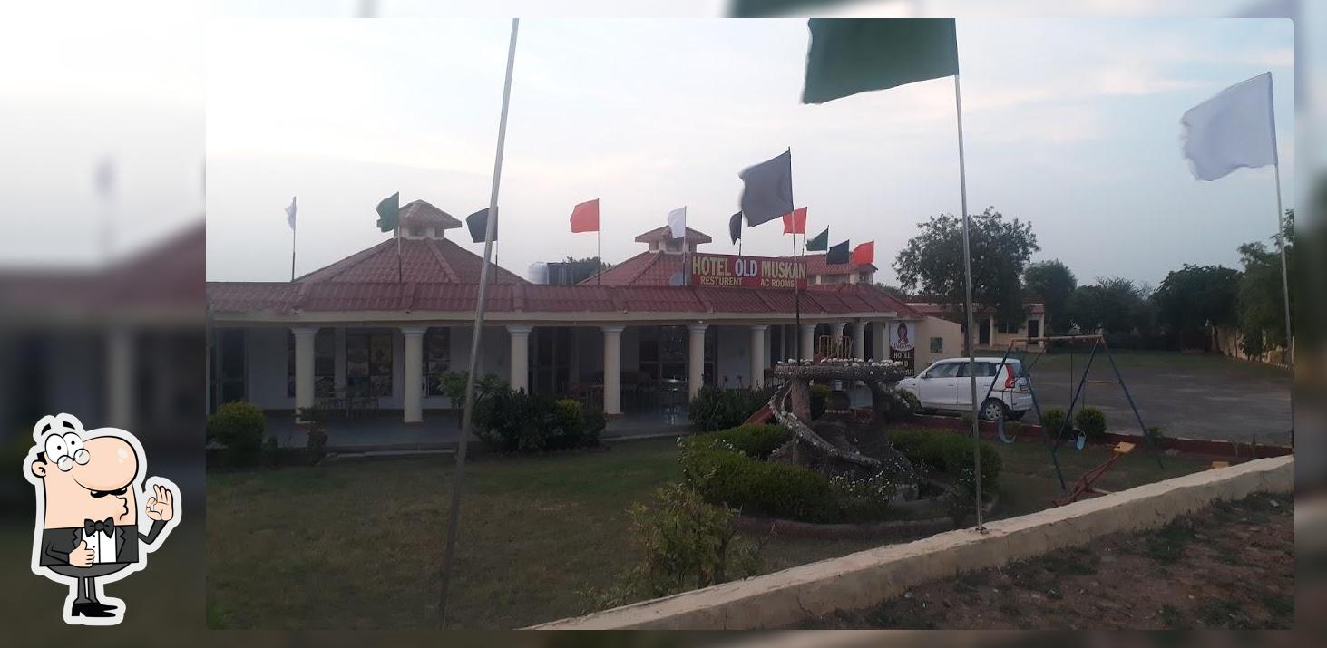 HOTEL OLD MUSKAN
