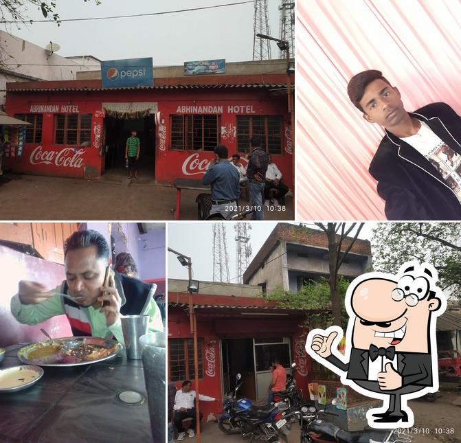 Abhinandan Hotel