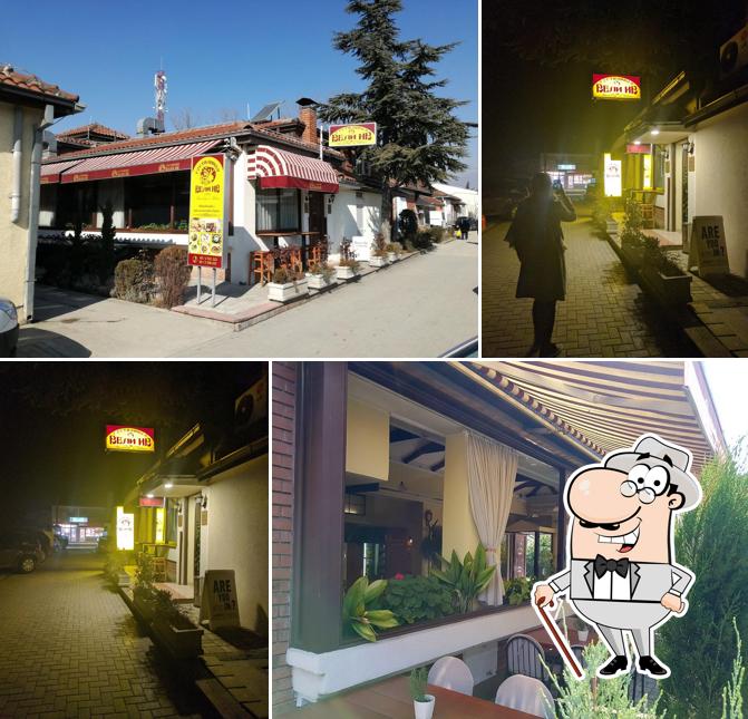 Restoran Veli Iv