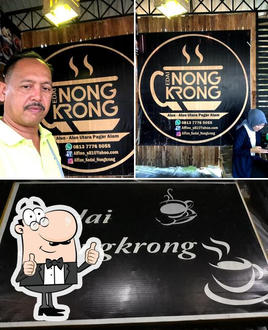 Kedai Nongkrong Cafe Pagar Alam Restaurant Reviews