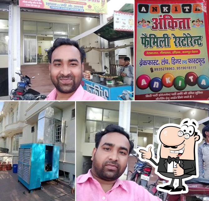 Ankita Restaurant