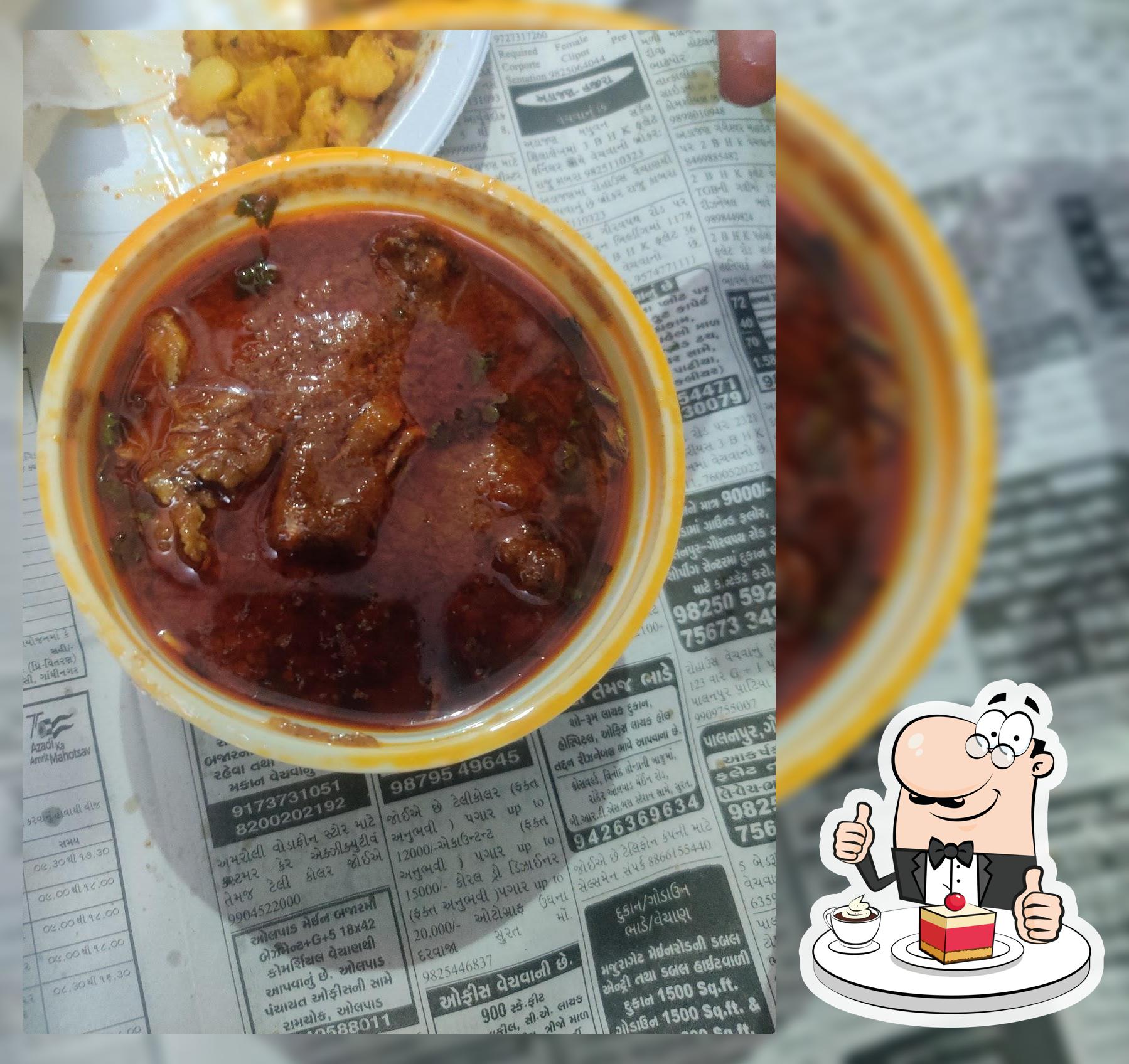 Chaudhri chicken