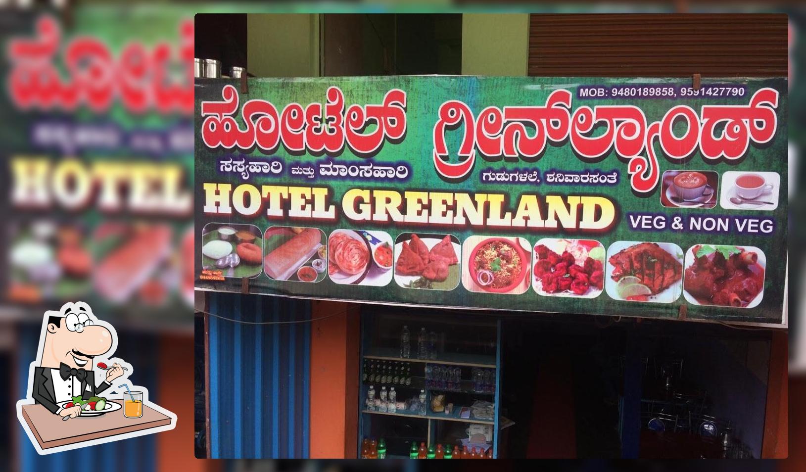 GREENLAND HOTEL