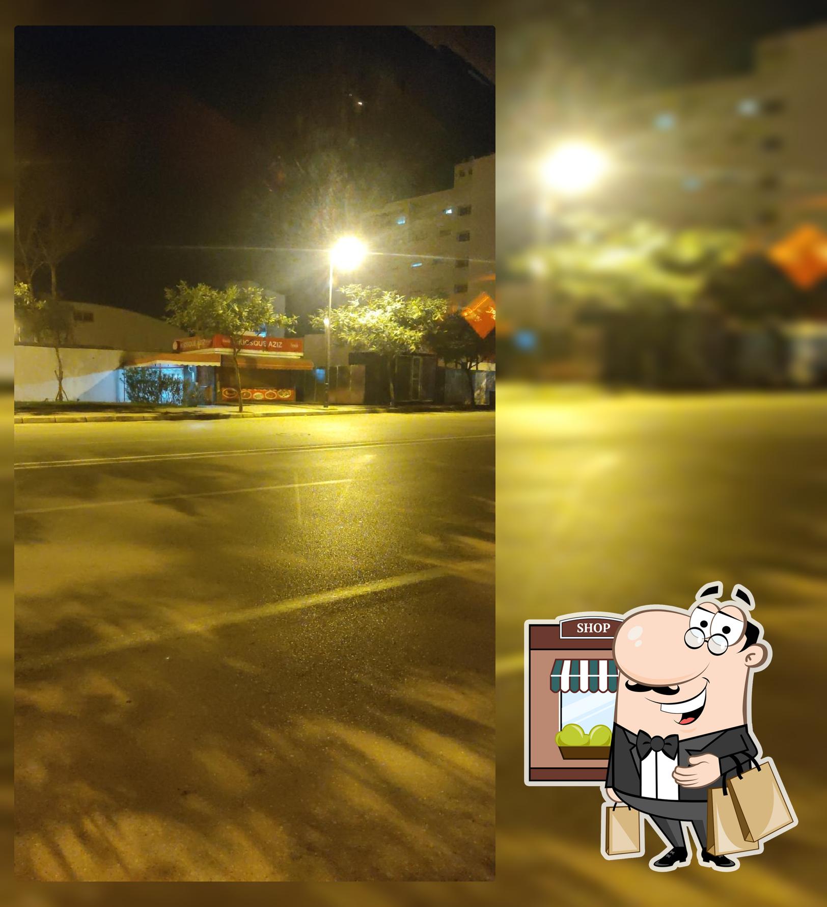 KIOSQUE AZIZ Restaurant Tangier KIOSQUE AZIZ Restaurant Tangier