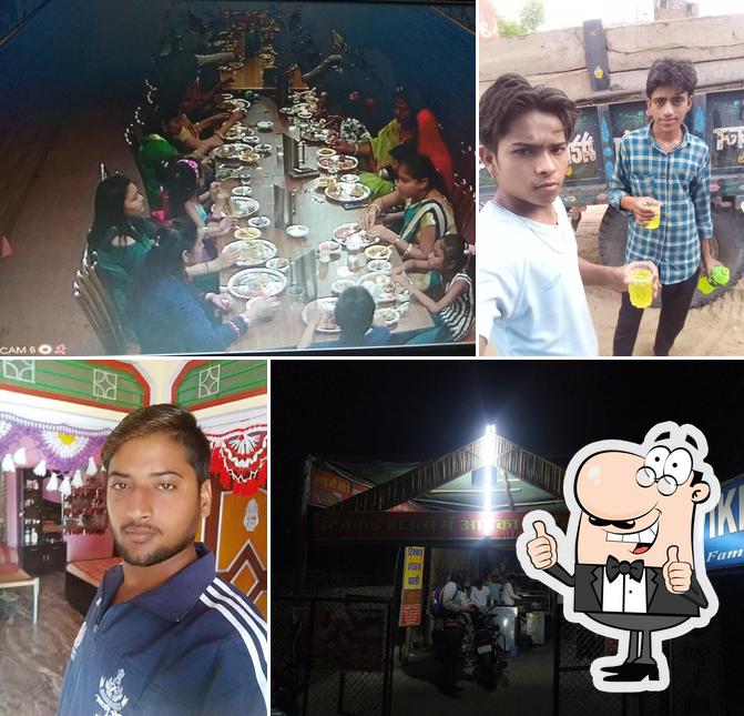 Tikkad House dausa