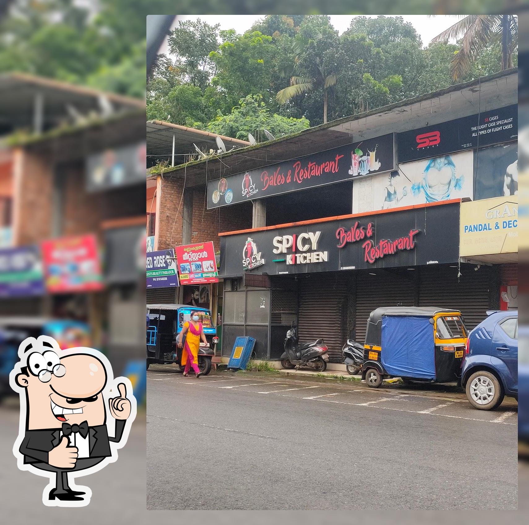 Bakes & Restaurant