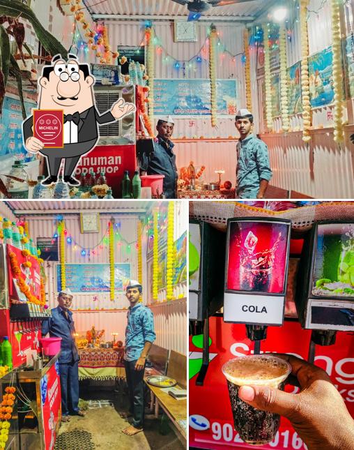 Hanuman Soda Shop हनुमान सोडा शॉप