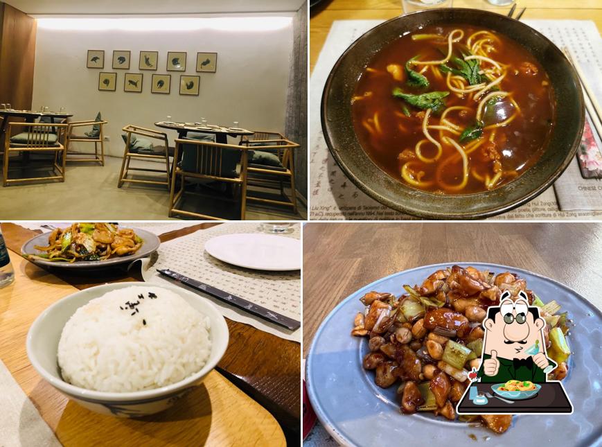 Cibo al Fan Wu