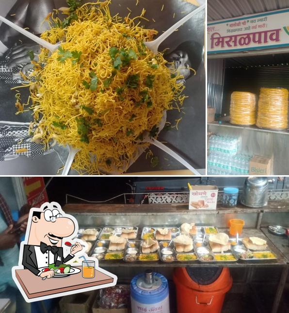 Matoshri Bhel Center