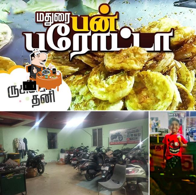 MADURAI BUN PAROTTA BRANCH-2
