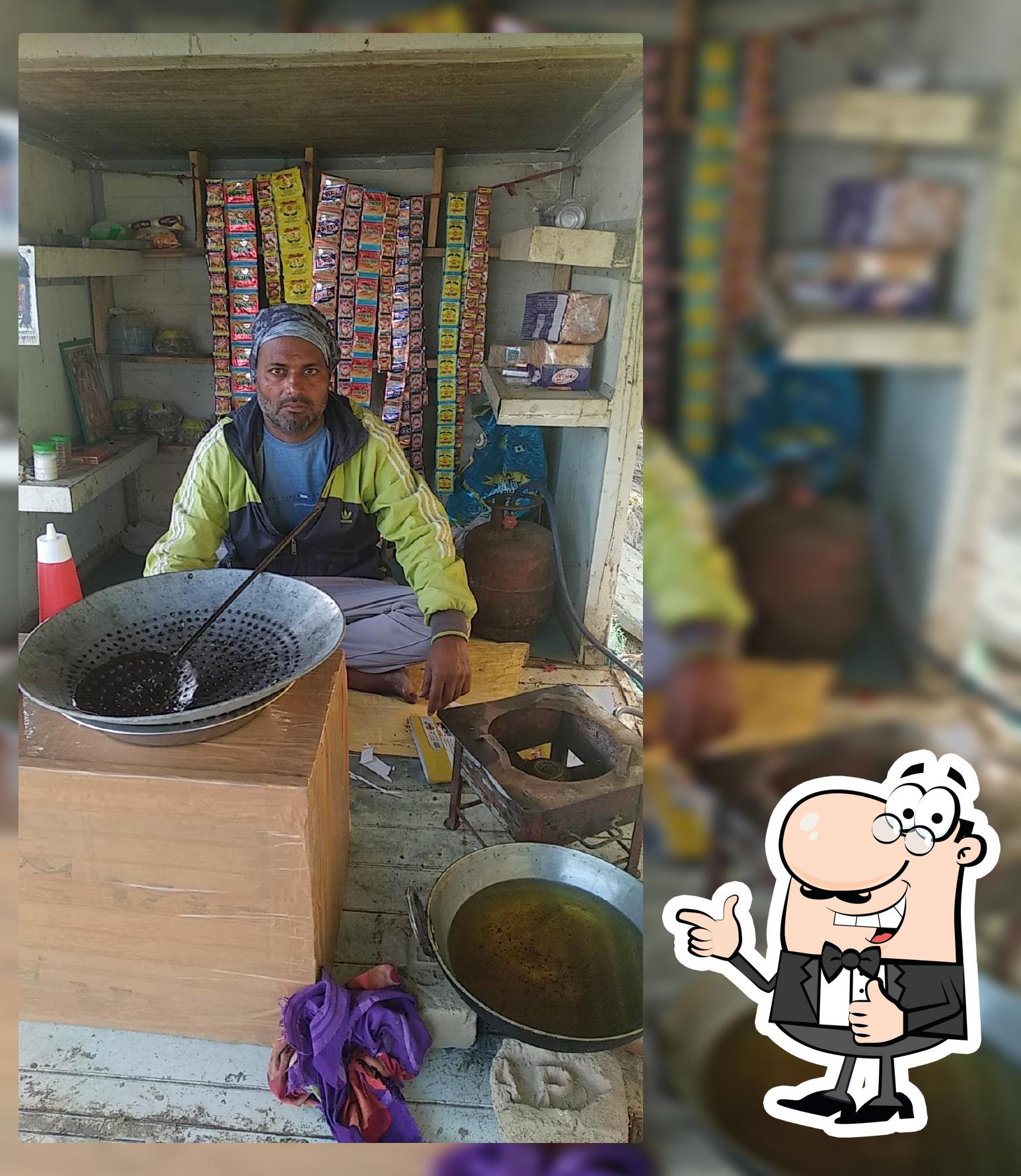 रिंकू समोसा भंडार