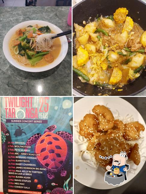 Еда в "Wok Asian Recipe"