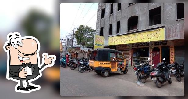 Kokila bar & restaurant