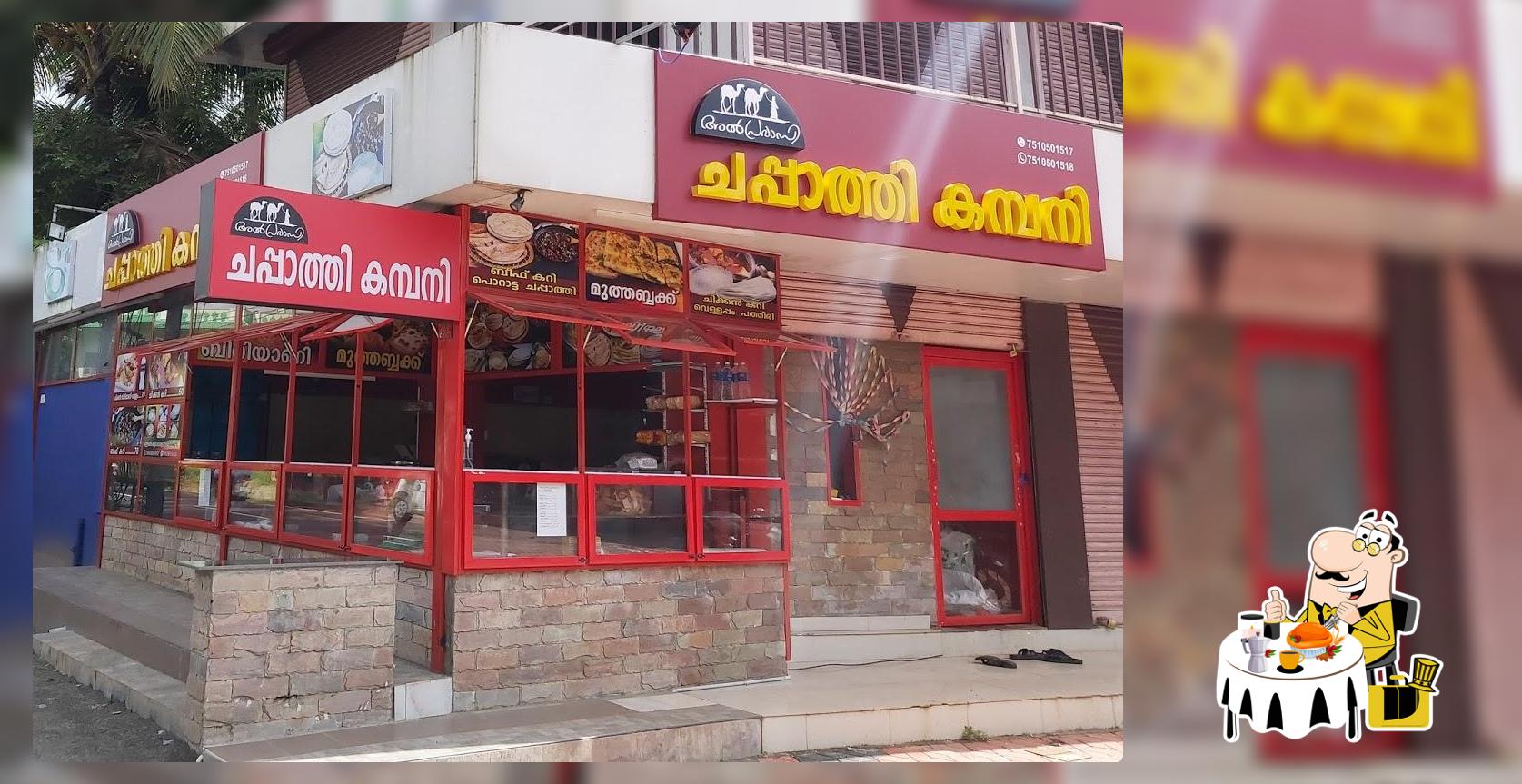 Al Pravasi Chappathi Company # alingal chappathi company
