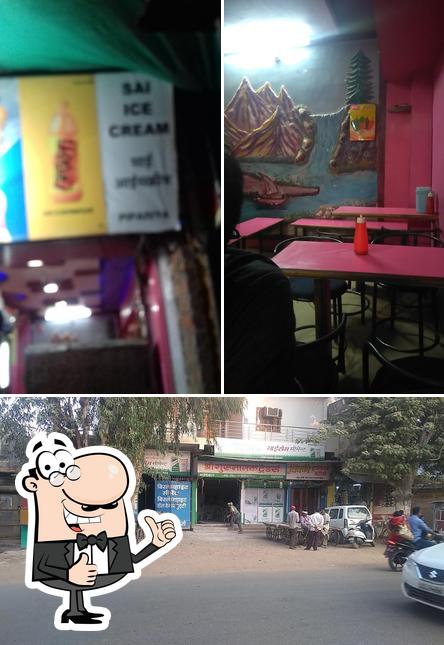 Sai Icecream & Restaurant