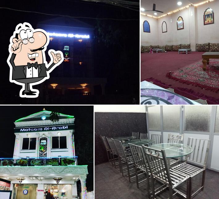 Mataam Al Arabi Errakunta