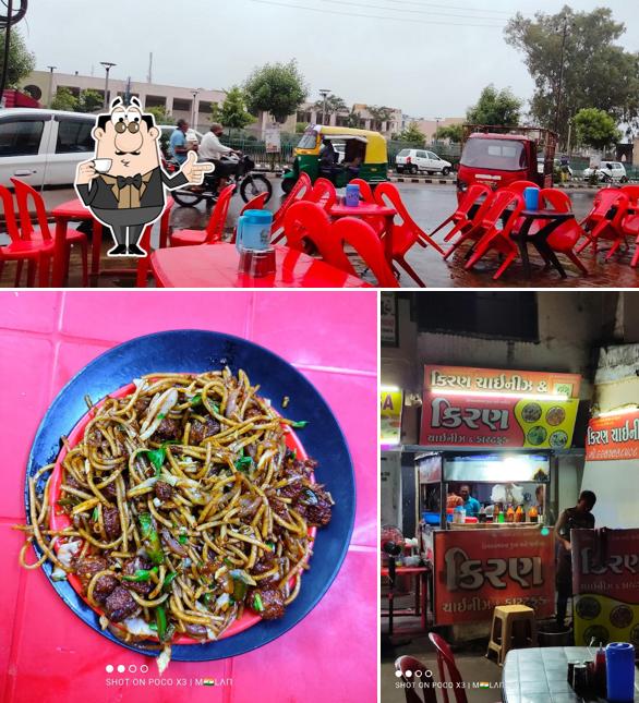 Kiran Chinese and Fast Food