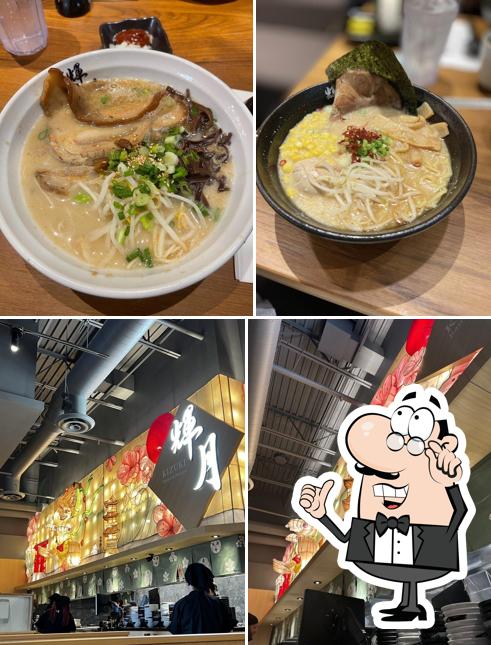 This is the picture depicting interior and food at Kizuki Ramen & Izakaya (Alderwood)