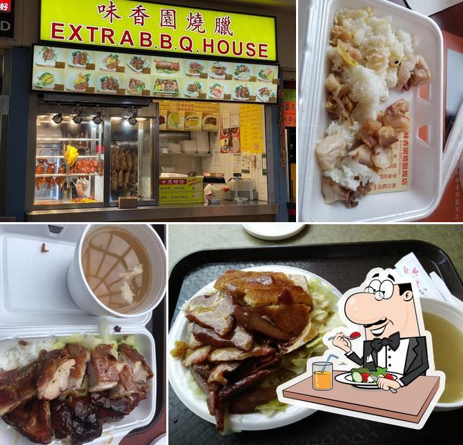 Nourriture à Extra B.B.Q. House 味香园