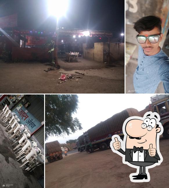 Look at the pic of Hari Om Hotel Pure Veg